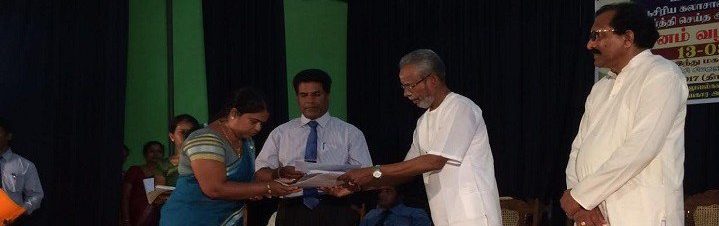 வடக்கு மாகாணத்தில் 549 பட்டதாரிகளுக்கு ஆசிரியர் நியமனம்