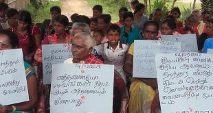 காணி அனுமதிப்பத்திரத்தை வழங்குமாறு பன்னங்கண்டி மக்கள்
