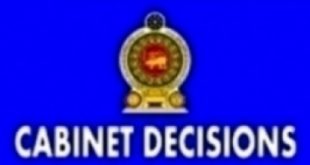 கிராமிய சக்தி வறுமை ஒழிப்பு