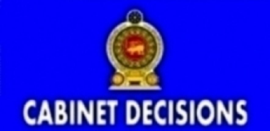 கிராமிய சக்தி வறுமை ஒழிப்பு