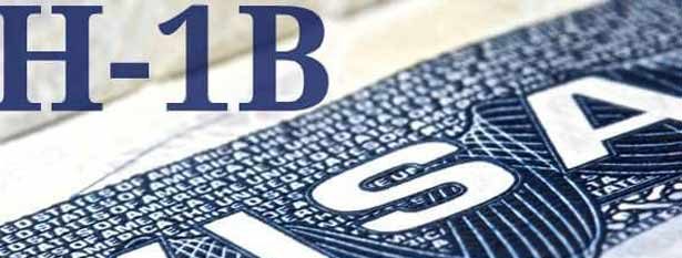 எச்1பி விசா - டிரம்ப் நிர்வாகம்