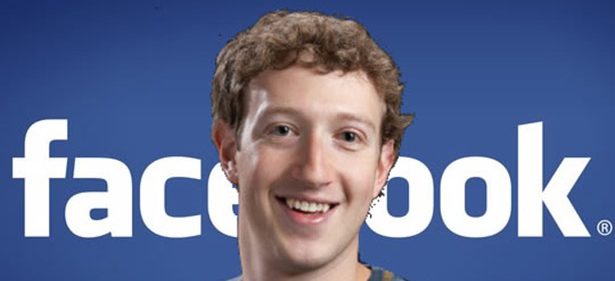 பேஸ்-புக் அதிபருக்கு தொழில் சாதனைக்காக ஹார்வர்டு