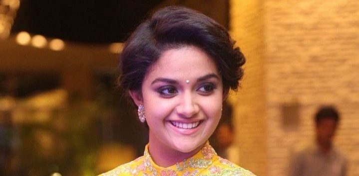 கீர்த்திக்கு