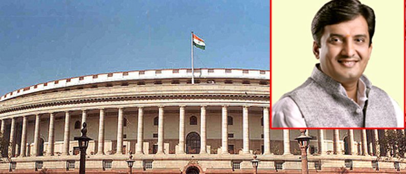 நாட்டின் சிறந்த எம்.பி.யாக கோல்ஹாபூர் மக்களவை தொகுதி