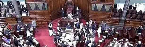 ​சபாநாயகர் மீது தி.மு.க