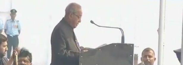 பிரணாப் முகர்ஜி தாம்பரம் விமானப்படை தள விழா