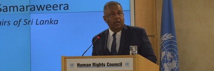 சித்திரவதைக் குற்றங்களை இலங்கை - மங்கள சமரவீர