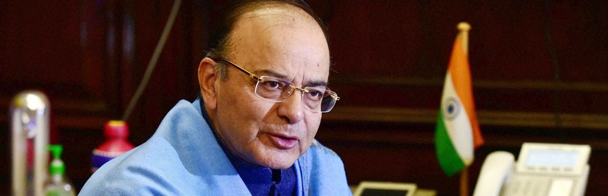 தேசியவாதம் - அருண் ஜெட்லி