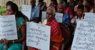 பன்னங்கண்டி மக்கள்