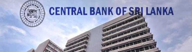 ஜனாதிபதி ஆணைக்குழுவின் கண்காணி