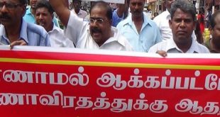 காணாமல் ஆக்கப்பட்டோருக்கு என்ன நடந்தது? வவுனியாவில் பேரணி
