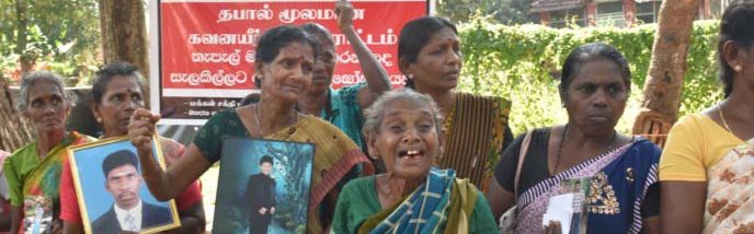 தாய்மார்களின் கண்ணீருக்குப் பதில்