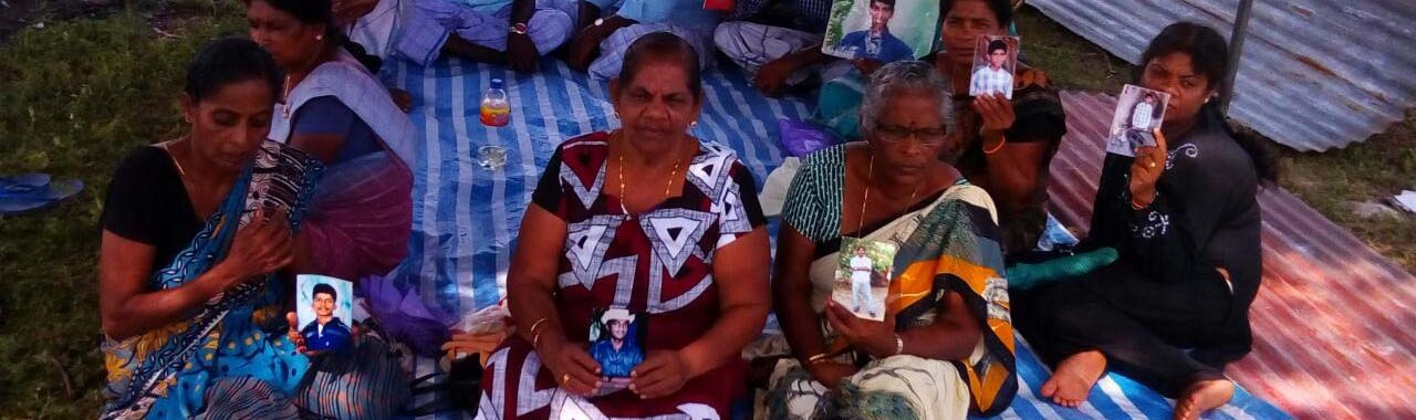 காணாமல் ஆக்கப்பட்டவர்களை