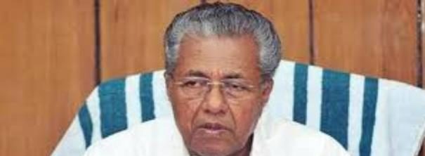 கேரள முதல்வர் பினராயி விஜயனின்