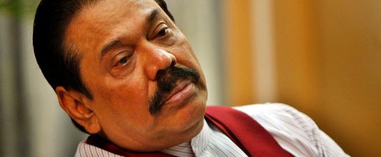 மஹிந்த நாளை ஊழல், மோசடி ஆணைக்குழு