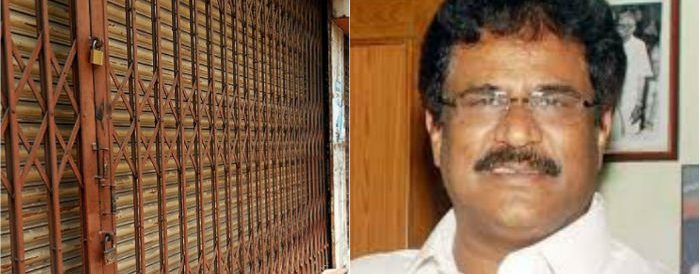 நீட் நுழைவுத்தேர்வு எதிர்த்து காங்கிரஸ் சார்பில் கண்டன ஆர்ப்பாட்டம்