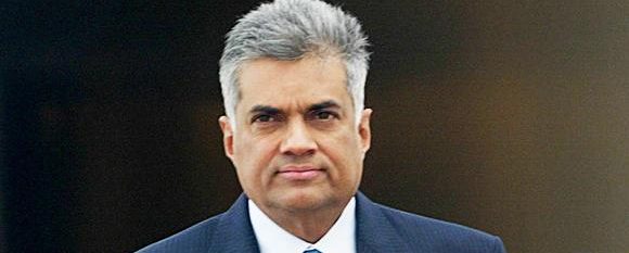 ஆணைக்குழு ரணில்