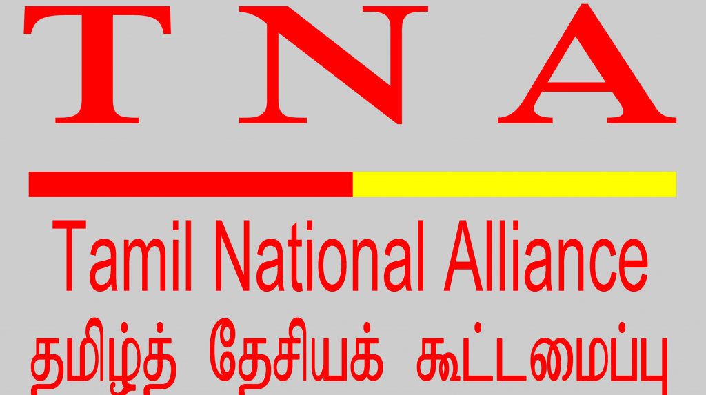 ஜனாதிபதி தேர்தலில் கூட்டமைப்பின் முடிவு