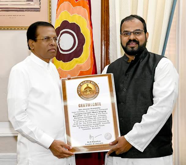 கர்நாடக இசை கச்சேரியில்