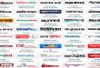 bangladeshi newspapers and sites