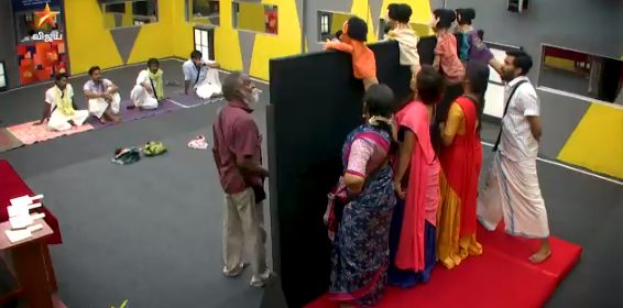 பிக்பாஸ்