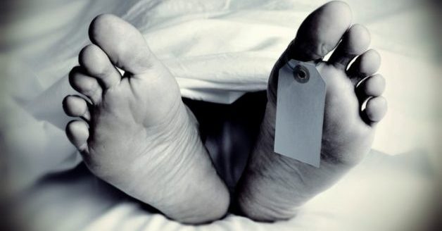 பேஸ்புக் காதல்