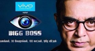 Bigg Boss Tamil Vote Online