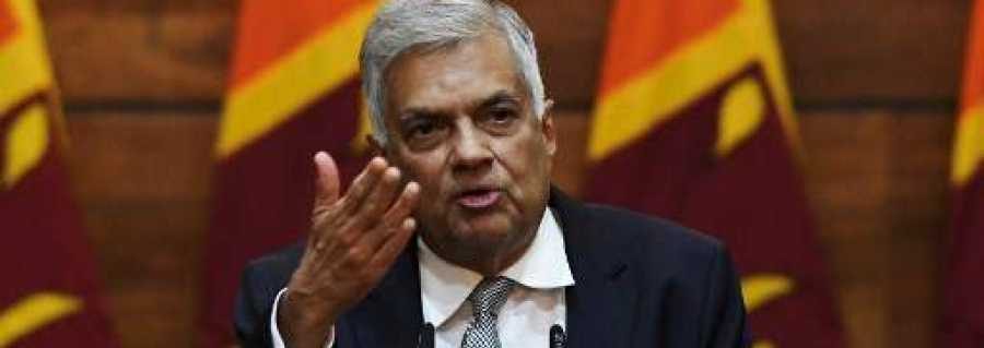 ஜனாதிபதி வேட்பாளராக-ரணில்