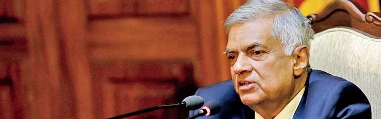 ஜனாதிபதி வேட்பாளர் ரணில்