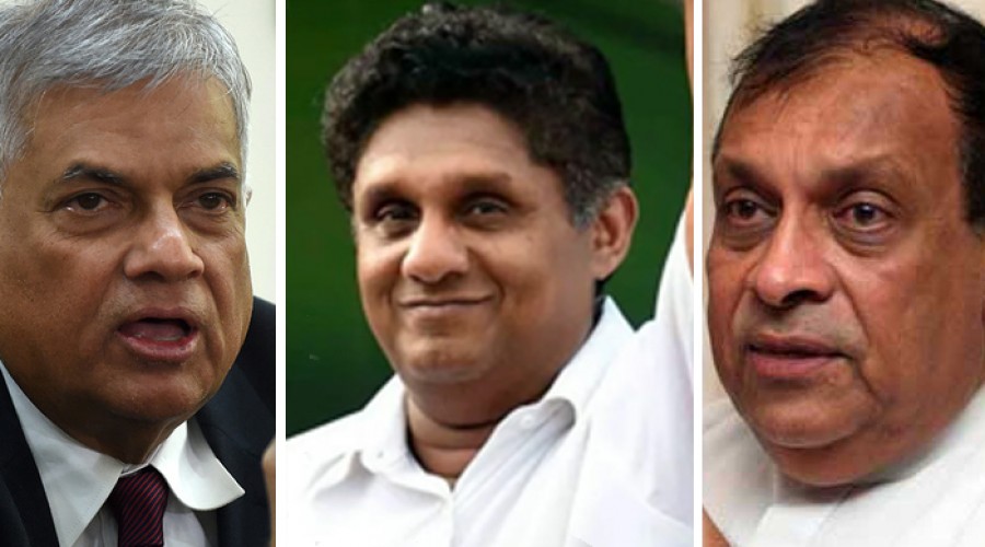 ரணில் - சஜித் - கரு