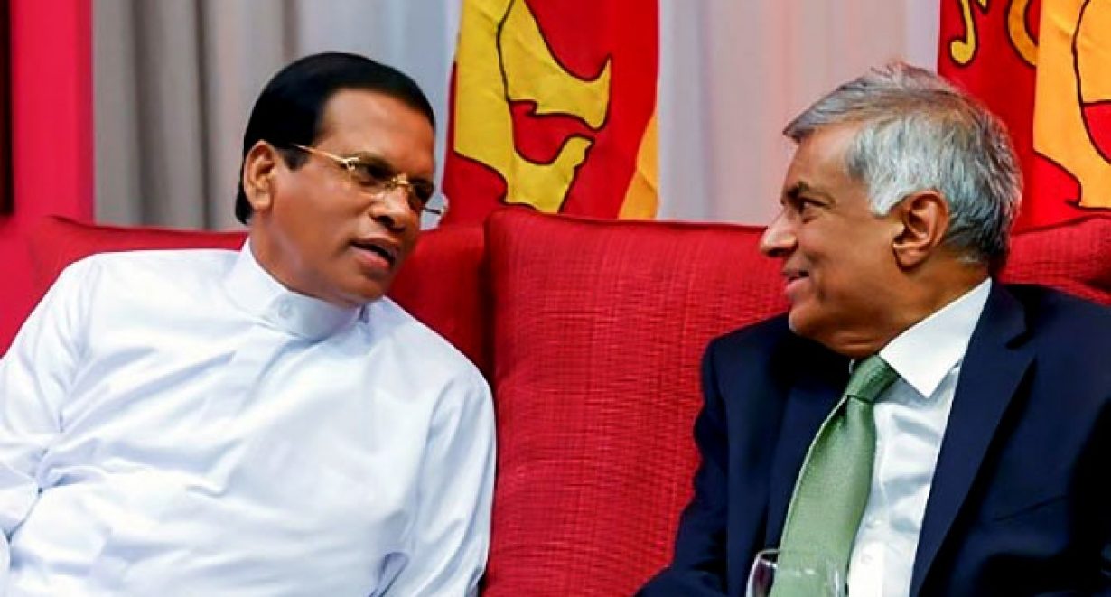 மைத்திரி - ரணில்