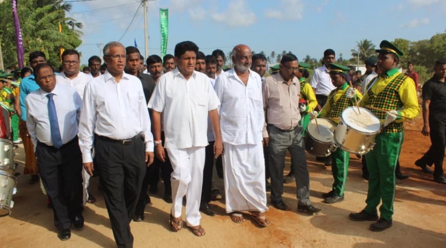 தமிழ் தேசிய கூட்டமைப்பு ஐ.தே.க