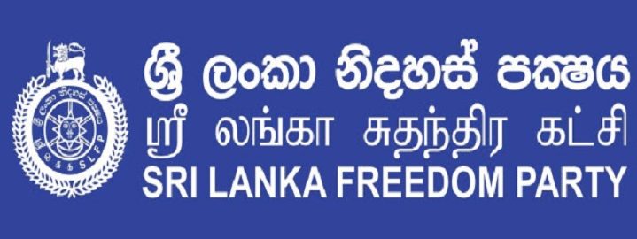 சுதந்திரக் கட்சி - கோத்தபாய