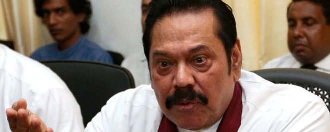 ஜனாதிபதியை மஹிந்த அறிவிப்பு