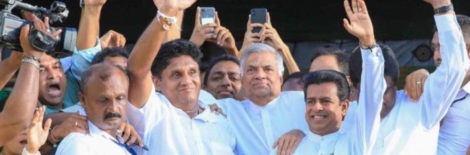 இலங்கை வரலாற்றில் முதலிடம்