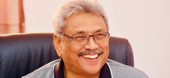 கோத்தபாய