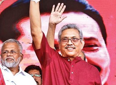 கோட்டாபய