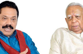 கூட்டமைப்பிலிருந்து மஹிந்த கட்சி