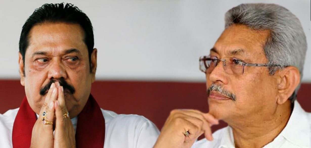 பொதுத்தேர்தலில்