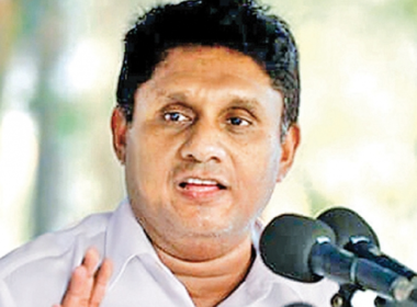 சஜித் பிரேமதாச உருவாக்கிய புதிய கூட்டணி