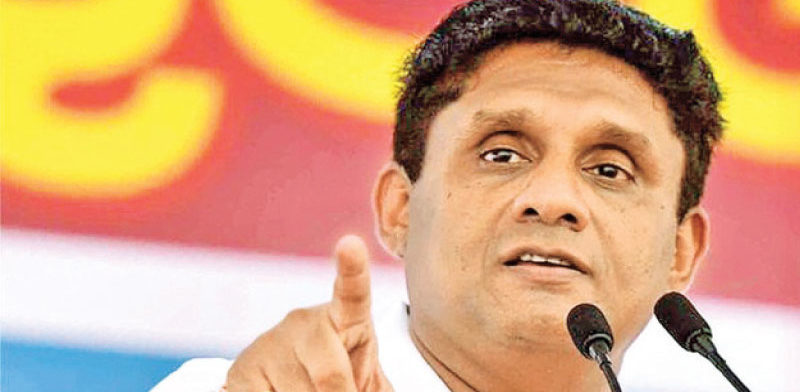 புதிய கட்சி UNP இல்லை அது SJB - சஜித்