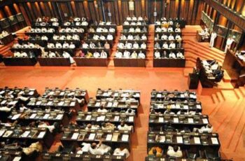 நாடாளுமன்ற அமர்வுகள் இடைநிறுத்தம்