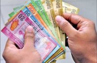 அரசாங்கத்தின் 25,000 கொடுப்பனவு யாருக்கு கிடைக்கும்?