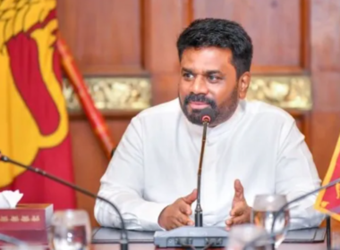 ஜனாதிபதி தலைமையில் பேரிடர் முகாமைத்துவத்துக்கான விசேட தேசிய சபைக் கூட்டம் இன்று!